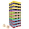 Toy Time Nontraditional Giant Wooden Blocks Tower Stacking Outdoor Game with Dice, For Kids/Adults (Rainbow) 474552GGE - alternate 1